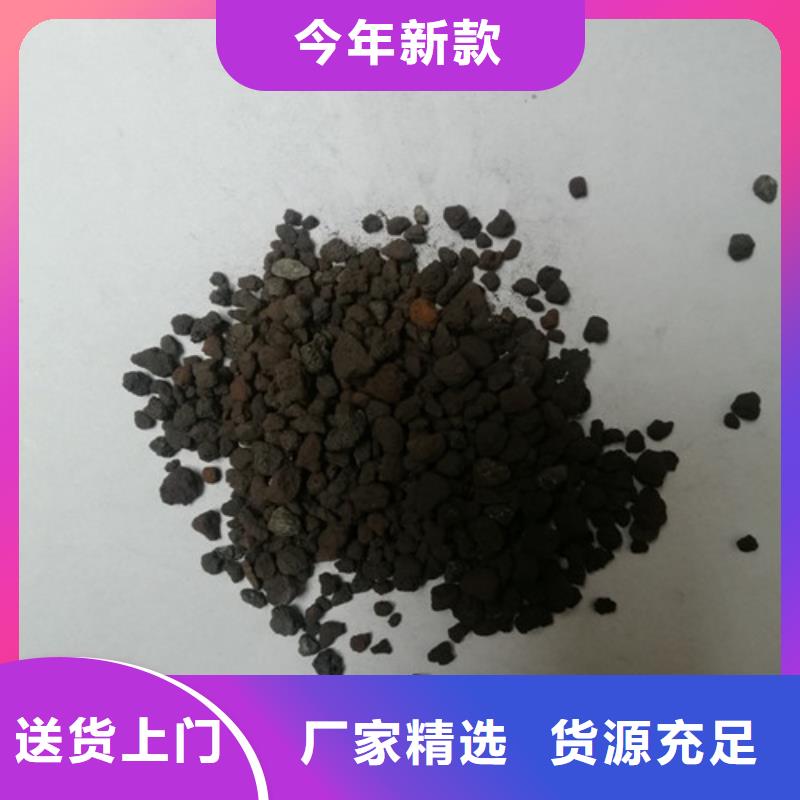 蜂窝活性炭-视频-西藏阿里市明阳蜂窝活性炭可服务区域措勤|改则|山南|那曲|昌都|日喀则|林芝|拉萨等