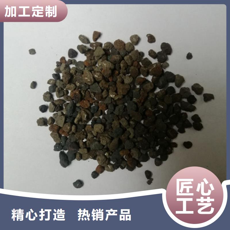 蜂窝活性炭-视频-西藏阿里市明阳蜂窝活性炭可服务区域措勤|改则|山南|那曲|昌都|日喀则|林芝|拉萨等