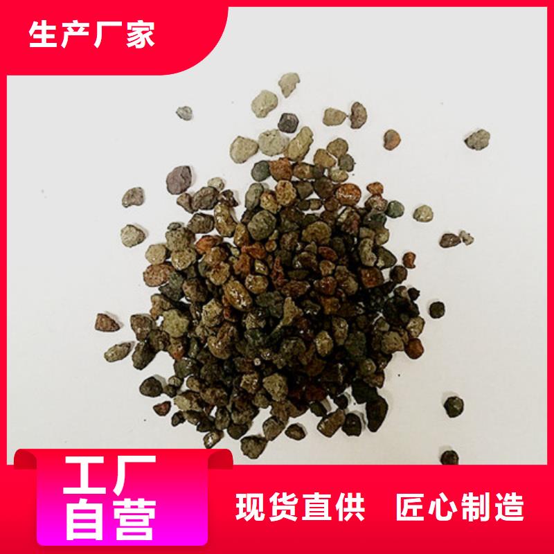 低压蒸汽锅炉给水用海绵铁