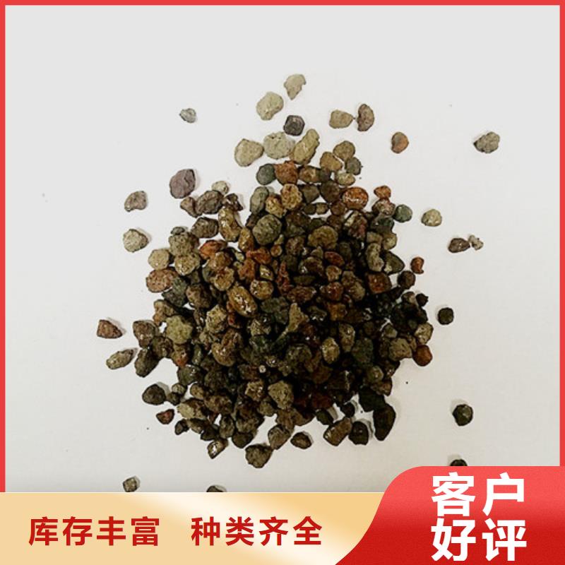 海绵铁滤料_无烟煤滤料品质值得信赖