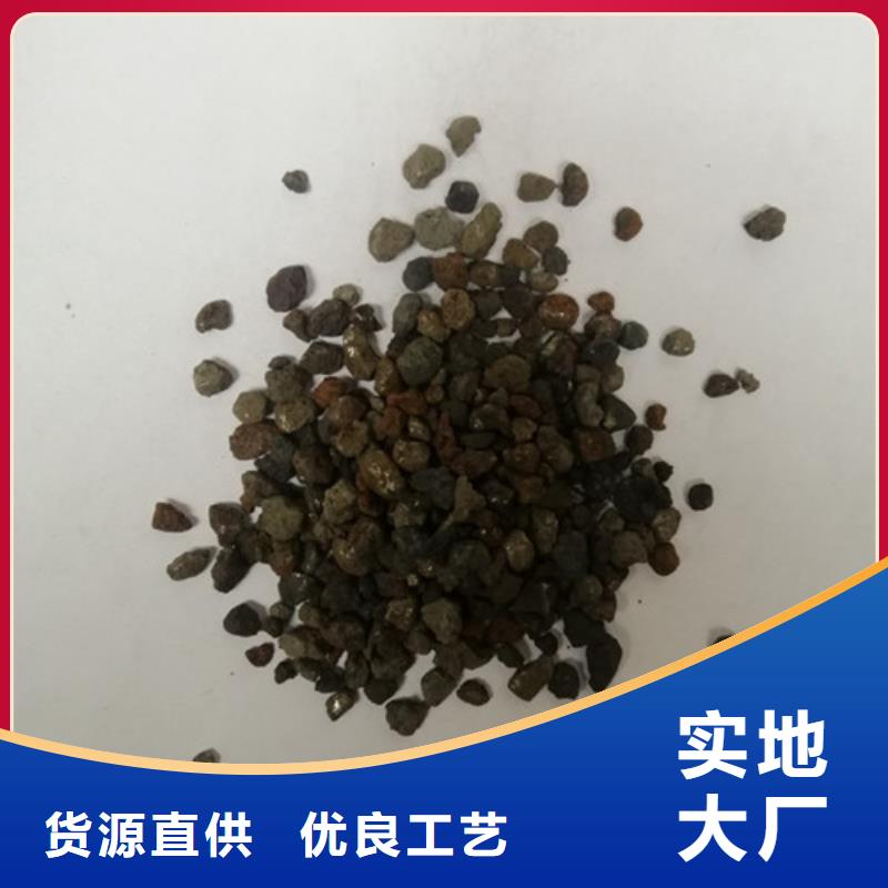 蜂窝活性炭-视频-西藏阿里市明阳蜂窝活性炭可服务区域措勤|改则|山南|那曲|昌都|日喀则|林芝|拉萨等