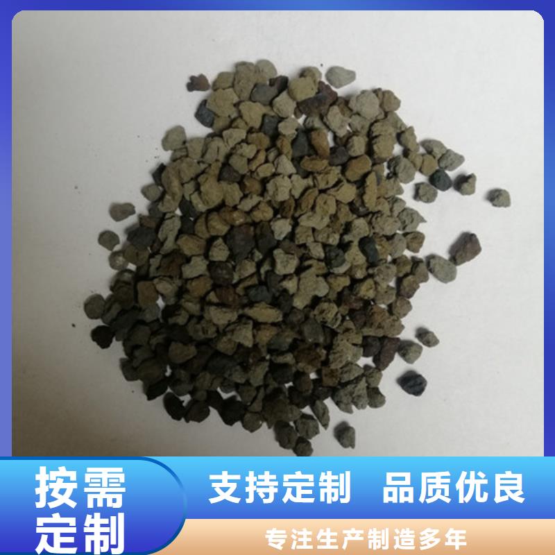 蜂窝活性炭-视频-西藏阿里市明阳蜂窝活性炭可服务区域措勤|改则|山南|那曲|昌都|日喀则|林芝|拉萨等