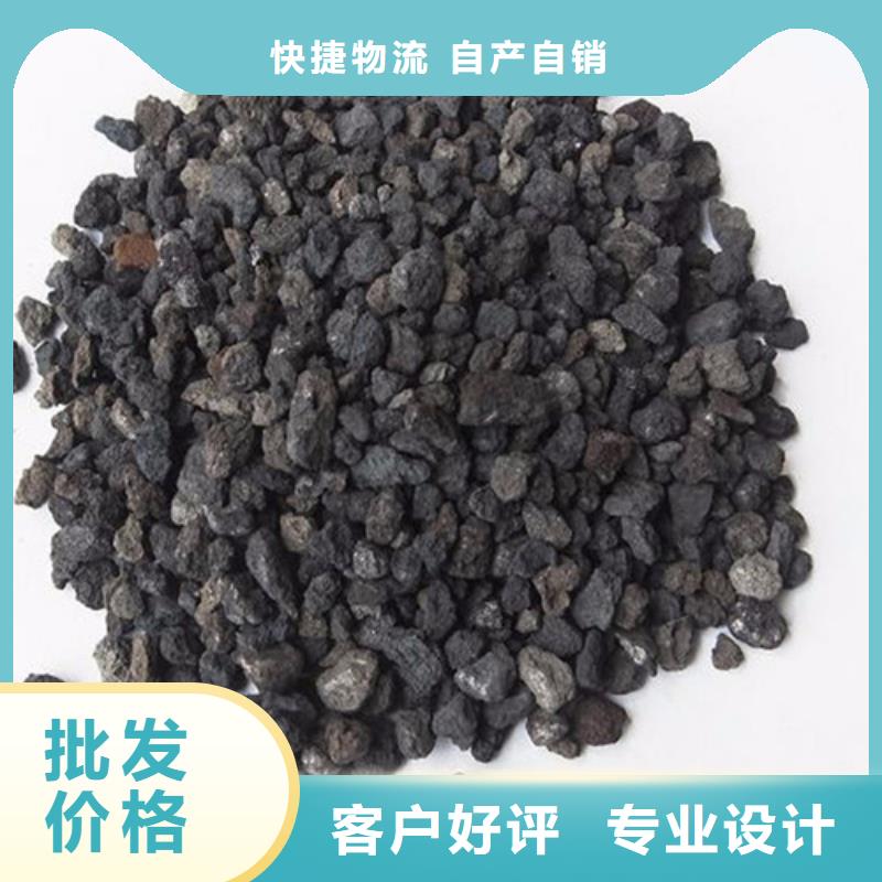 海绵铁滤料_无烟煤滤料品质值得信赖