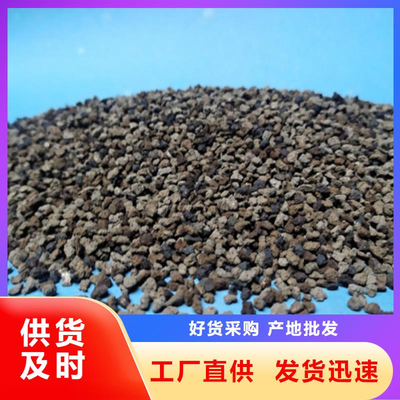 蜂窝活性炭-视频-西藏阿里市明阳蜂窝活性炭可服务区域措勤|改则|山南|那曲|昌都|日喀则|林芝|拉萨等