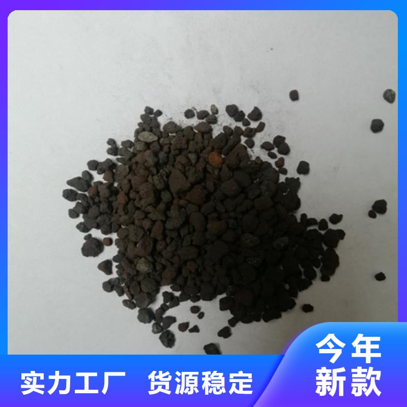 蜂窝活性炭-视频-西藏阿里市明阳蜂窝活性炭可服务区域措勤|改则|山南|那曲|昌都|日喀则|林芝|拉萨等