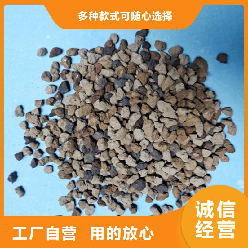 海绵铁滤料_无烟煤滤料品质值得信赖