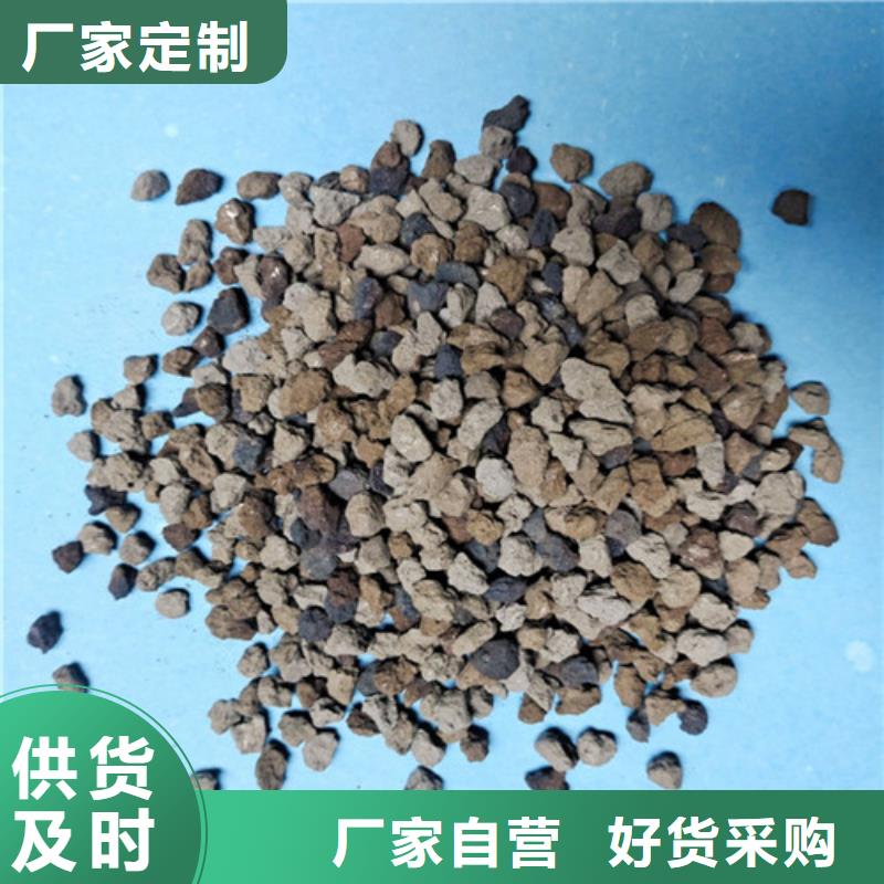 蜂窝活性炭-视频-蜂窝活性炭-辽宁省抚顺市东洲|新抚|葫芦岛|沈阳|丹东|阜新|铁岭【当地】货源