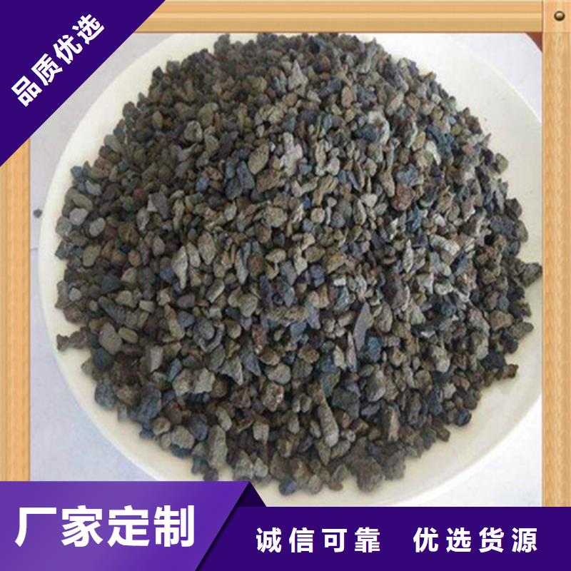 蜂窝活性炭-视频-西藏阿里市明阳蜂窝活性炭可服务区域措勤|改则|山南|那曲|昌都|日喀则|林芝|拉萨等