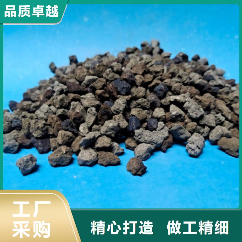 蜂窝活性炭-视频-西藏阿里市明阳蜂窝活性炭可服务区域措勤|改则|山南|那曲|昌都|日喀则|林芝|拉萨等