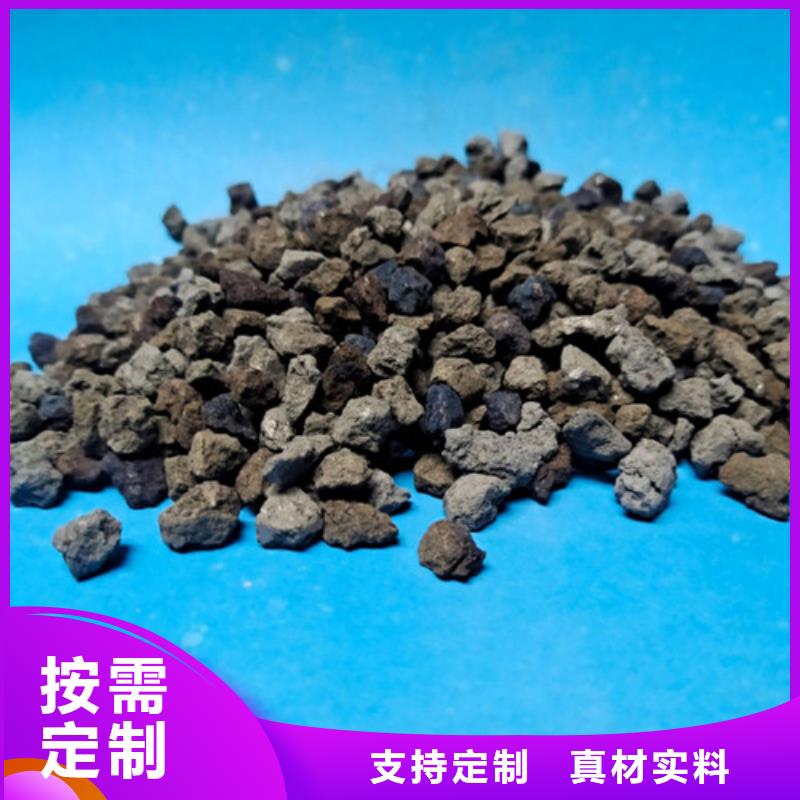 海绵铁滤料蜂窝活性炭放心得选择