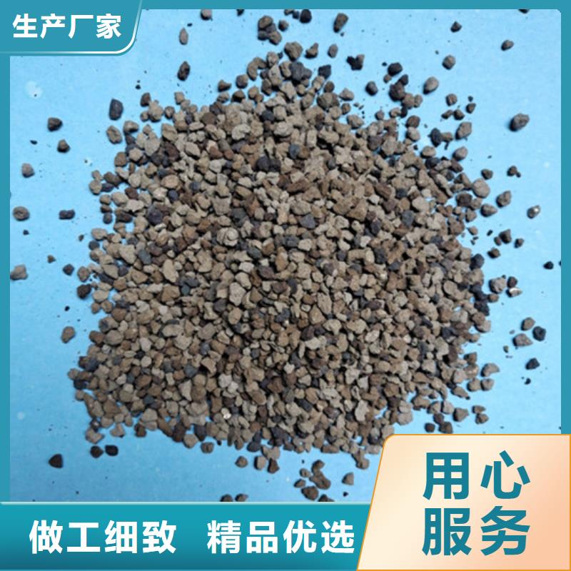 蜂窝活性炭-视频-广东省河源市|源城|紫金|佛山|惠州|东莞|潮州蜂窝活性炭-明阳