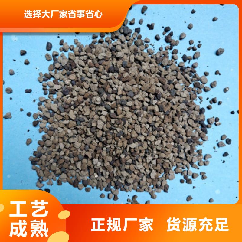 蜂窝活性炭-视频-西藏阿里市明阳蜂窝活性炭可服务区域措勤|改则|山南|那曲|昌都|日喀则|林芝|拉萨等