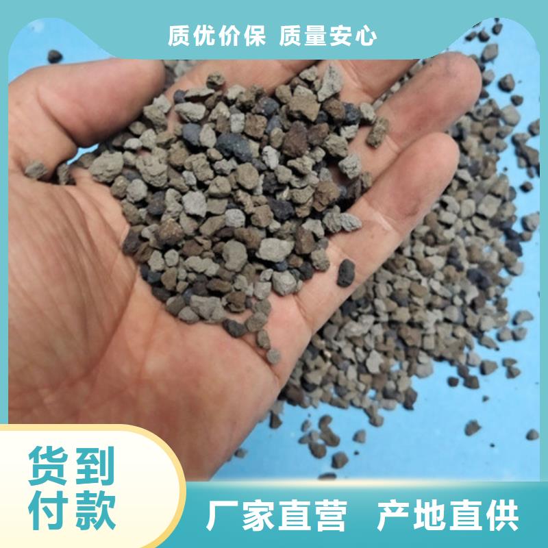 蜂窝活性炭-视频-蜂窝活性炭-辽宁省抚顺市东洲|新抚|葫芦岛|沈阳|丹东|阜新|铁岭【当地】货源