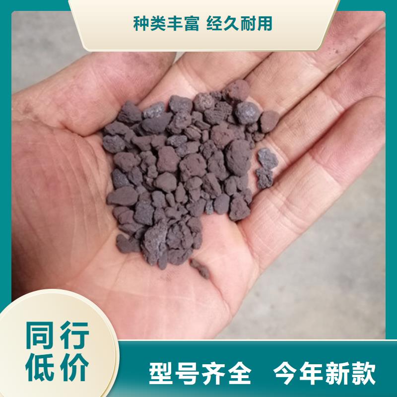 蜂窝活性炭-视频-广东省河源市|源城|紫金|佛山|惠州|东莞|潮州蜂窝活性炭-明阳