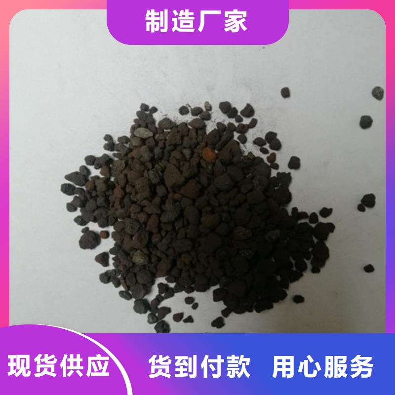 蜂窝活性炭-视频-蜂窝活性炭-辽宁省抚顺市东洲|新抚|葫芦岛|沈阳|丹东|阜新|铁岭【当地】货源