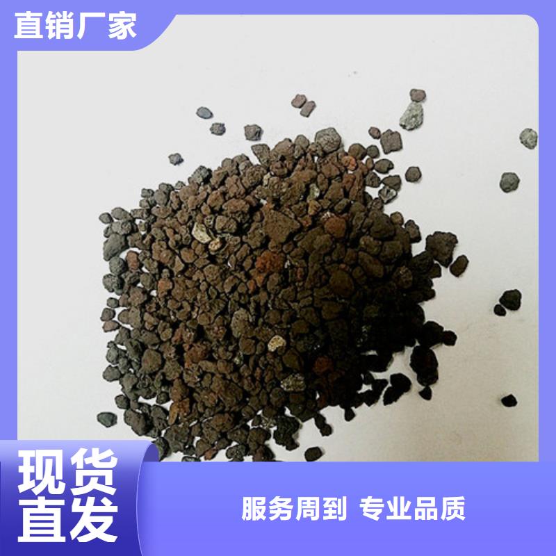 海绵铁滤料蜂窝活性炭放心得选择