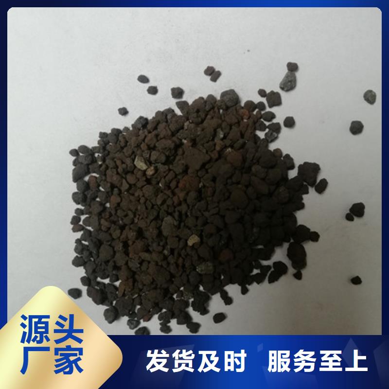 海绵铁滤料_无烟煤滤料品质值得信赖