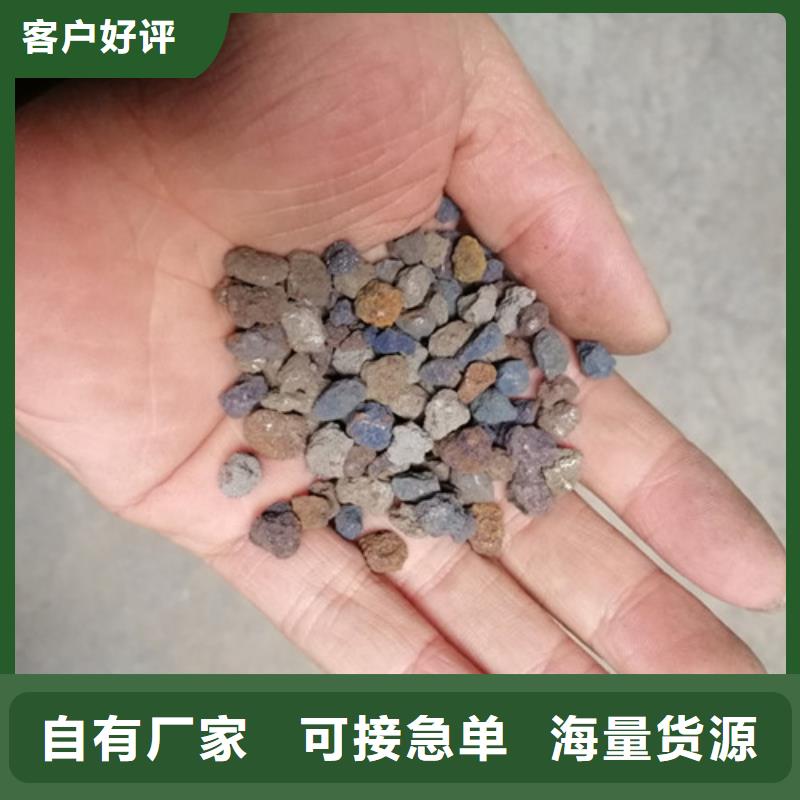 海绵铁滤料_无烟煤滤料品质值得信赖