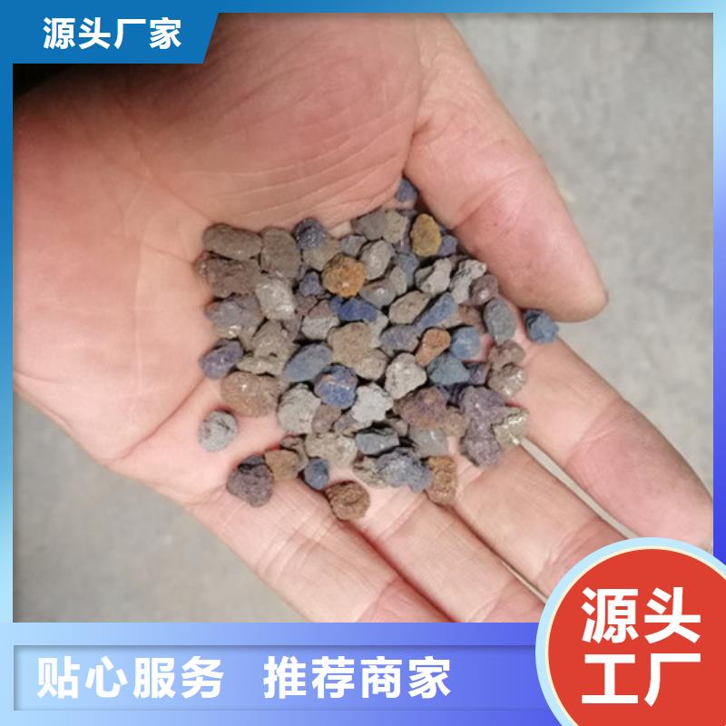 油田用水处理用海绵铁滤料