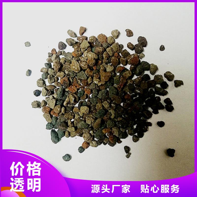 海绵铁滤料_无烟煤滤料品质值得信赖