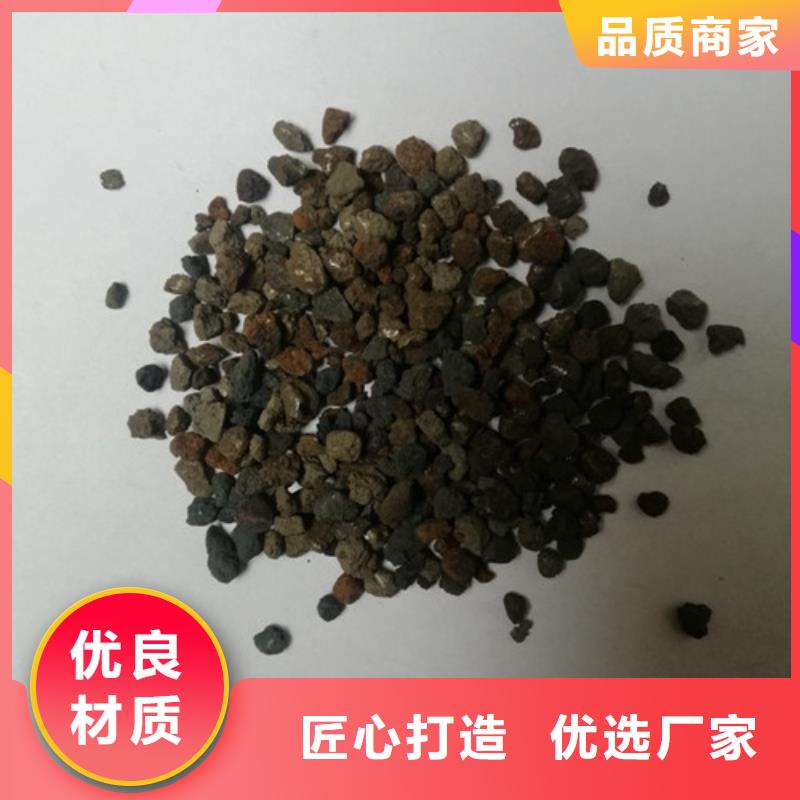 海绵铁滤料_无烟煤滤料品质值得信赖