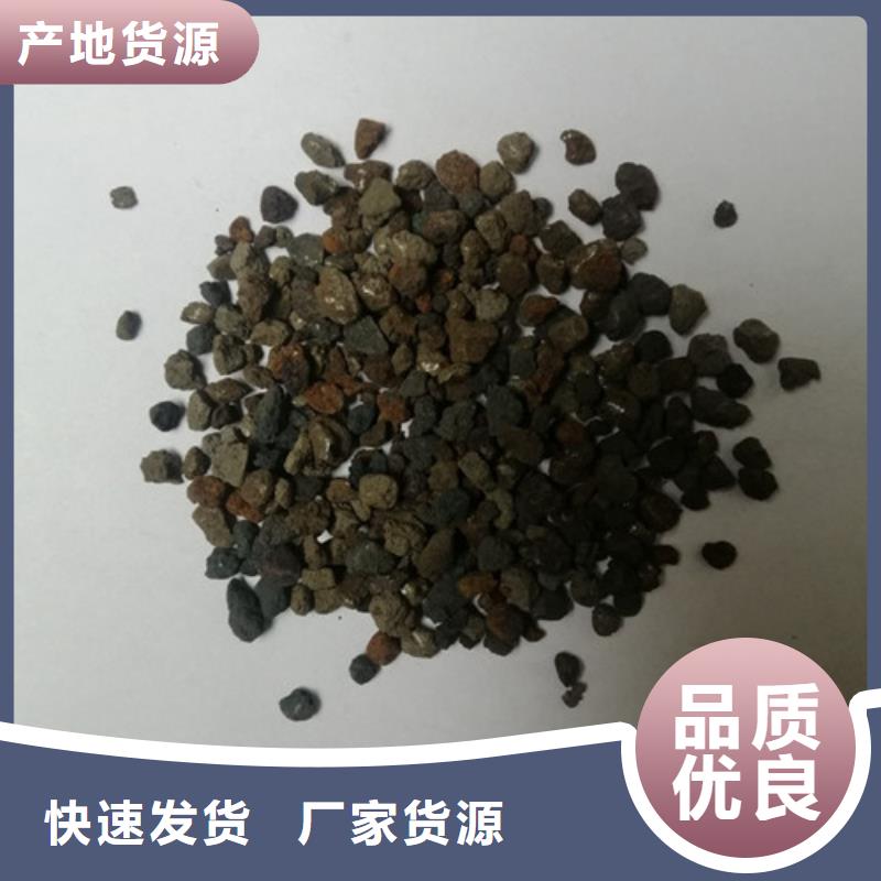 海绵铁滤料_无烟煤滤料品质值得信赖
