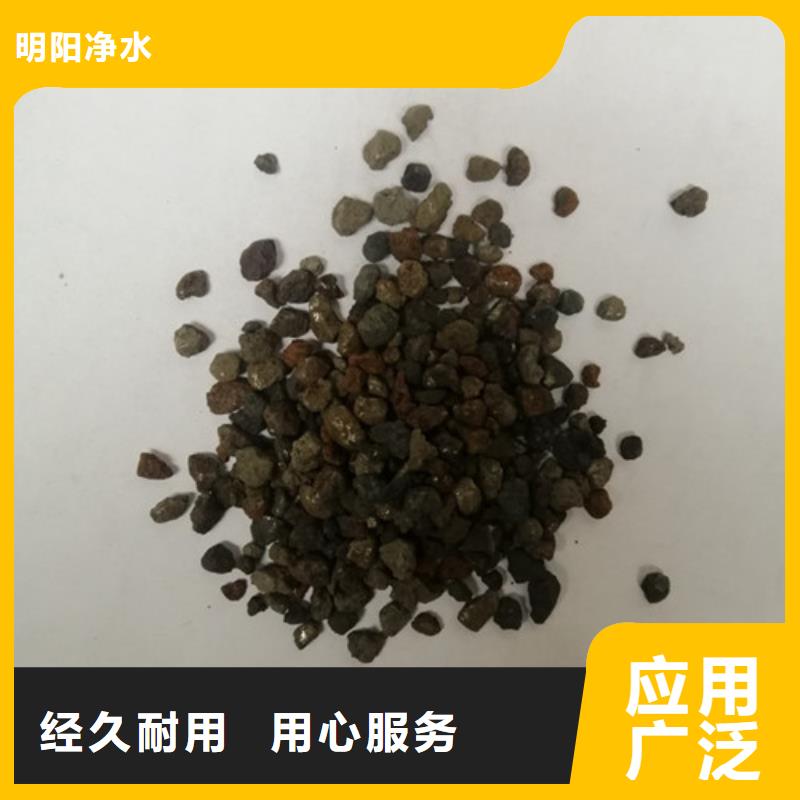 海绵铁滤料_无烟煤滤料品质值得信赖