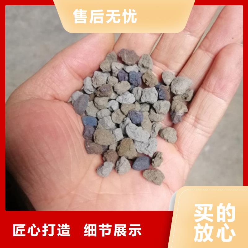 海绵铁滤料_无烟煤滤料品质值得信赖