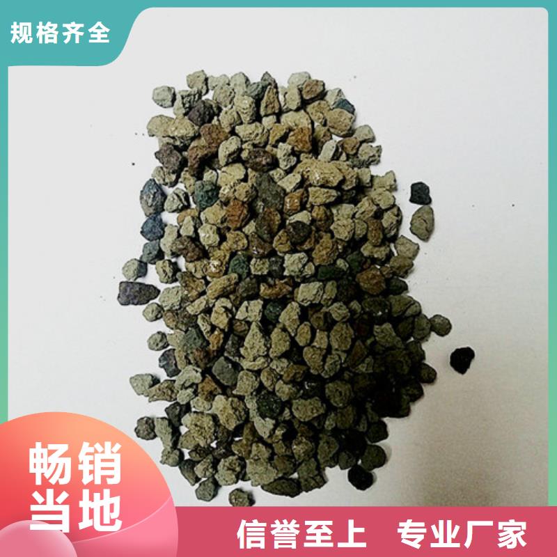 海绵铁滤料_无烟煤滤料品质值得信赖
