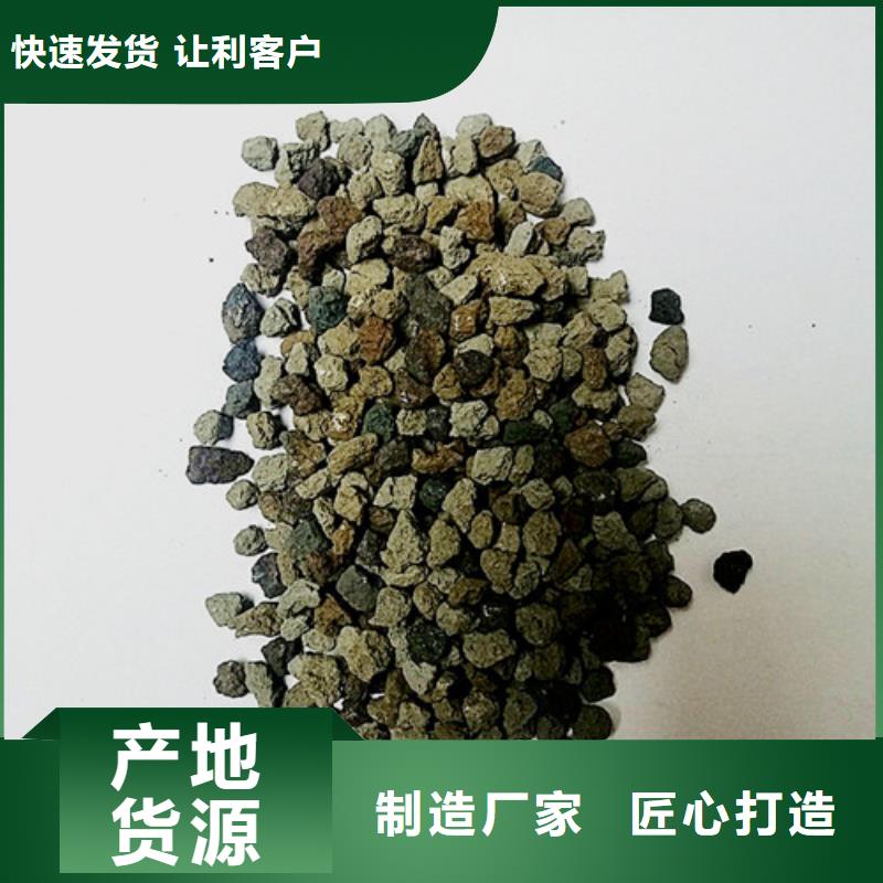 蜂窝活性炭-视频-蜂窝活性炭-辽宁省抚顺市东洲|新抚|葫芦岛|沈阳|丹东|阜新|铁岭【当地】货源