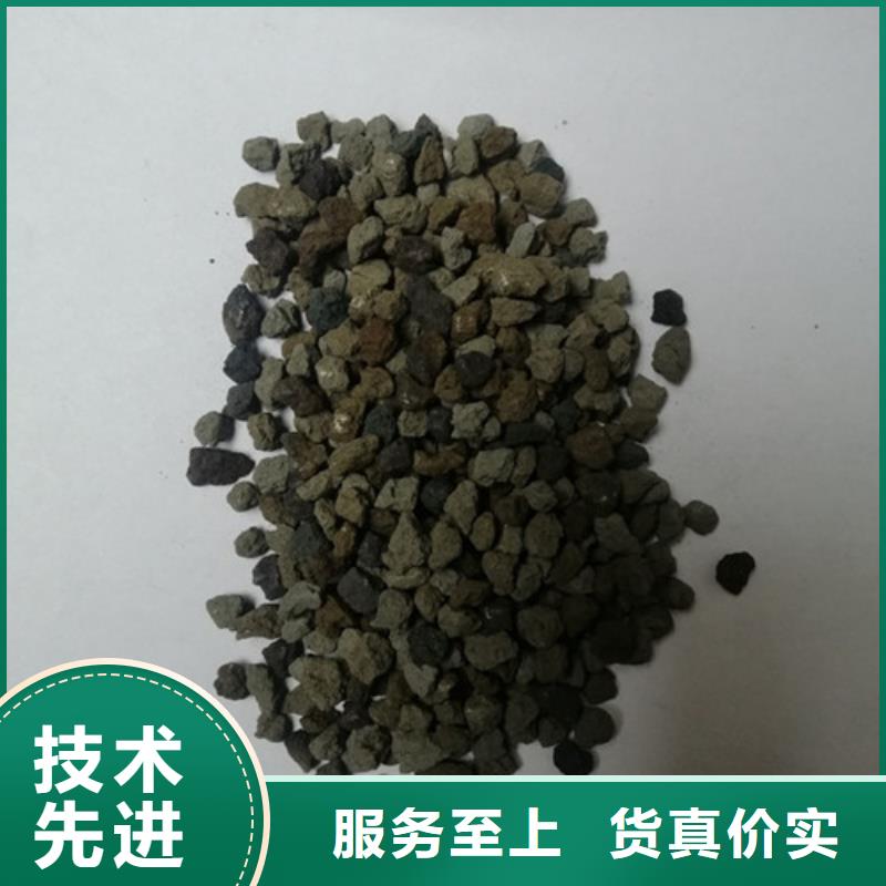 蜂窝活性炭-视频-西藏阿里市明阳蜂窝活性炭可服务区域措勤|改则|山南|那曲|昌都|日喀则|林芝|拉萨等