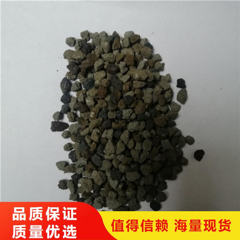 海绵铁滤料_无烟煤滤料品质值得信赖