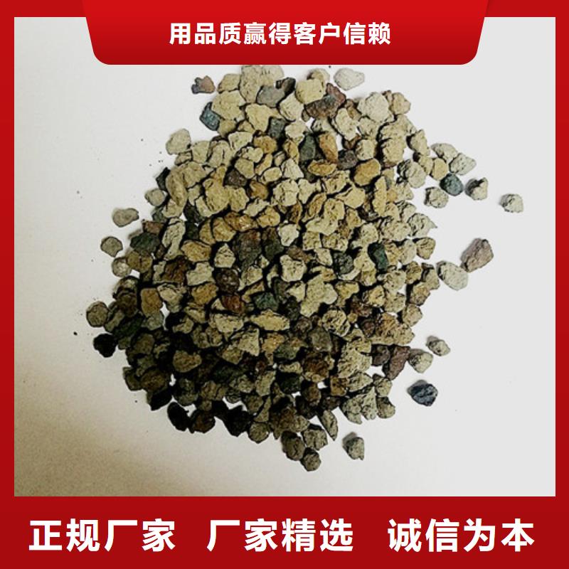 海绵铁滤料_无烟煤滤料品质值得信赖