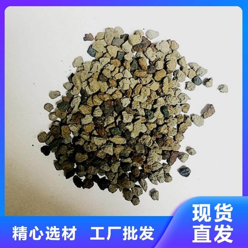 海绵铁滤料_无烟煤滤料品质值得信赖