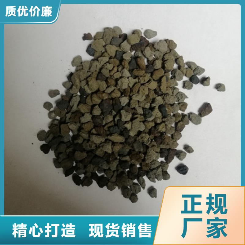 海绵铁滤料_无烟煤滤料品质值得信赖