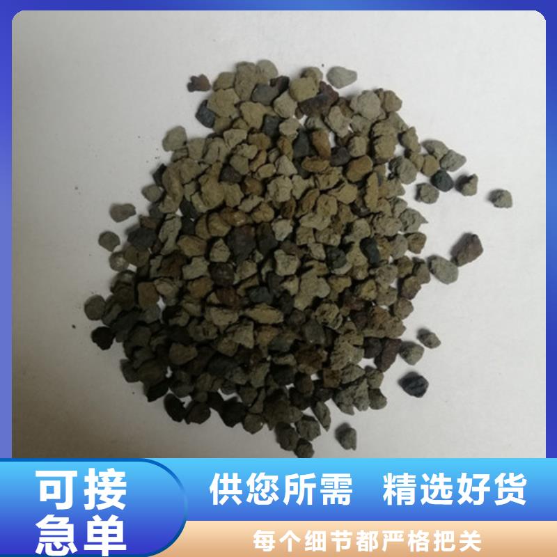 海绵铁滤料蜂窝活性炭放心得选择