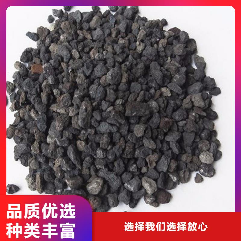海绵铁滤料蜂窝活性炭放心得选择