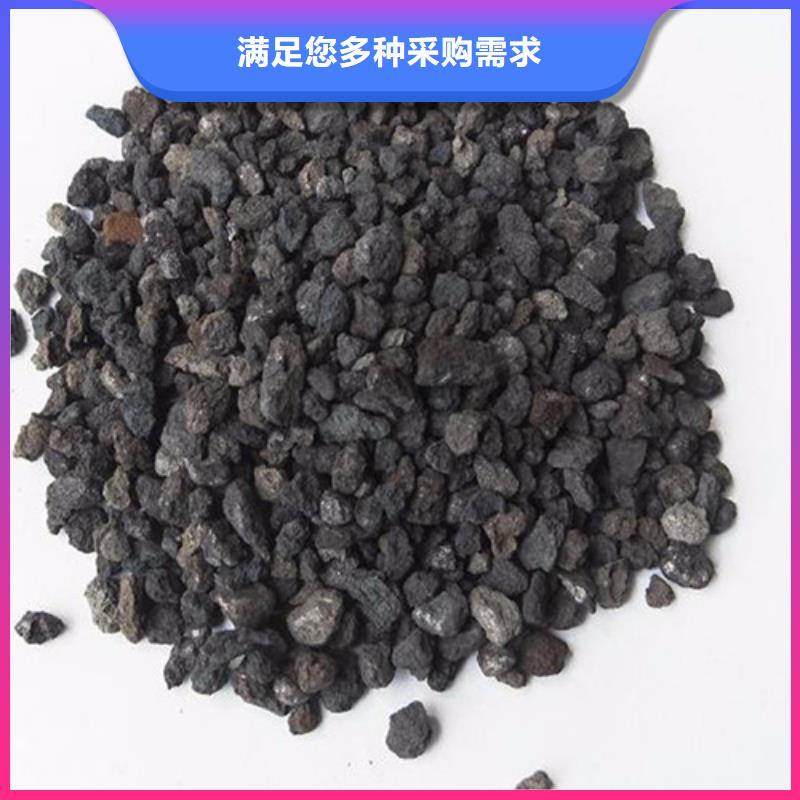 海绵铁滤料_无烟煤滤料品质值得信赖