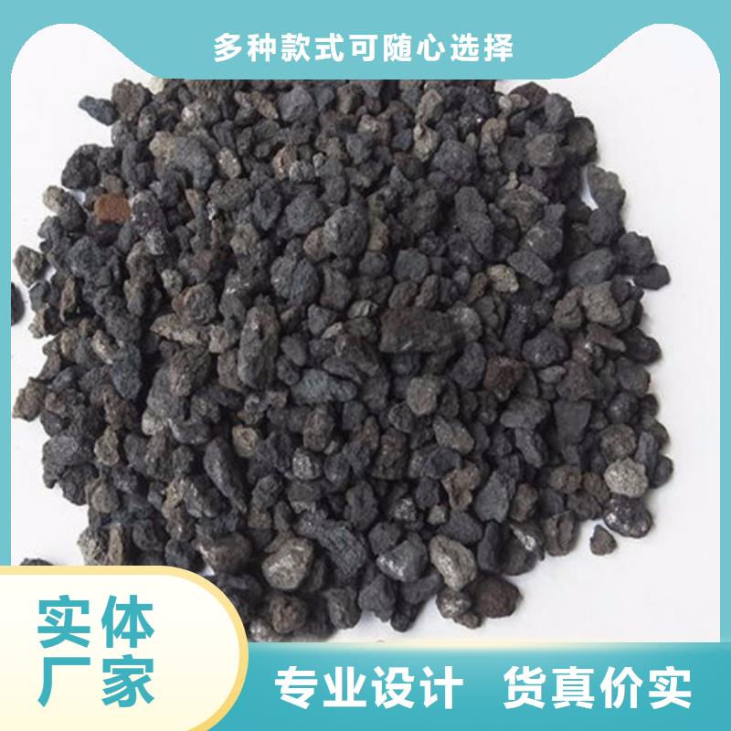 热水锅炉补水用海绵铁滤料