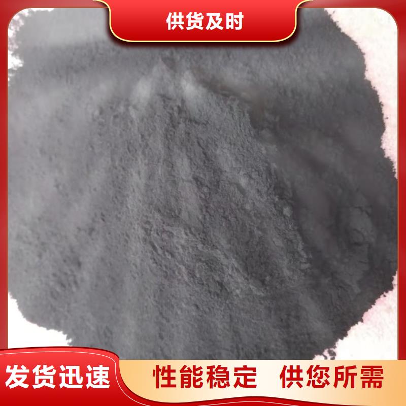 蜂窝活性炭-视频-湖南省湘西市明阳蜂窝活性炭可服务区域永顺|保靖|常德|怀化|邵阳|永州|株洲等