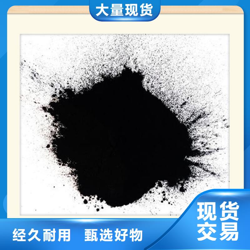 粉状活性炭-火山岩滤料敢与同行比服务
