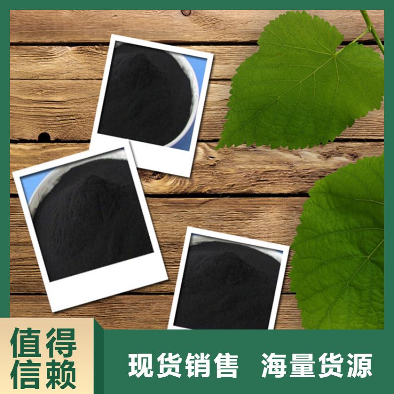 蜂窝活性炭-视频-蜂窝活性炭-明阳净水(九江市分公司)服务区域都昌|庐山|景德镇|抚州|赣州|上饶|新余|吉安|萍乡