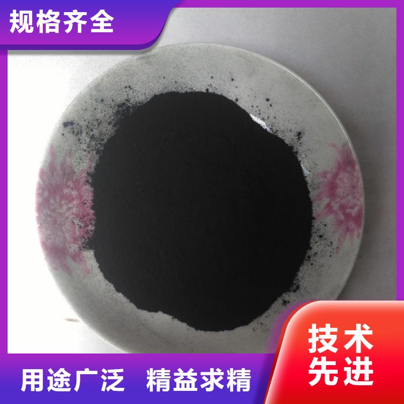 蜂窝活性炭-视频-湖南省湘西市明阳蜂窝活性炭可服务区域永顺|保靖|常德|怀化|邵阳|永州|株洲等