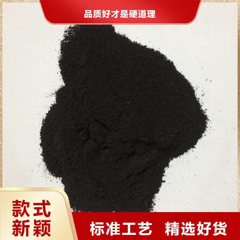 粉状活性炭-石英砂专业生产N年