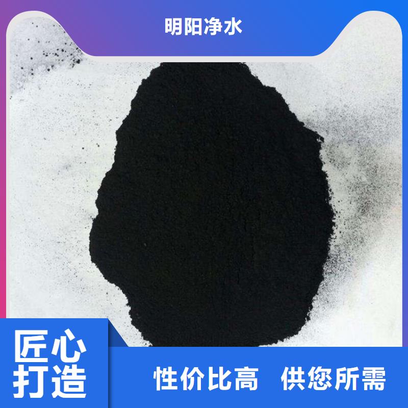 蜂窝活性炭-视频-蜂窝活性炭|四川省宜宾市|珙县|南溪|巴中|攀枝花|眉山|阿坝|广元