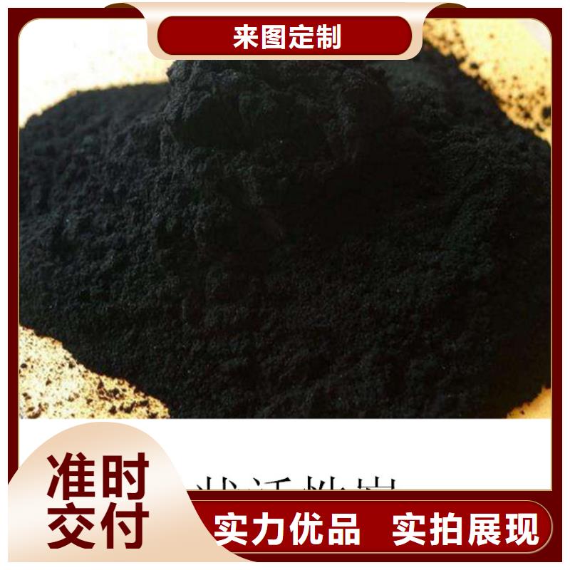 蜂窝活性炭-视频-湖南省湘西市明阳蜂窝活性炭可服务区域永顺|保靖|常德|怀化|邵阳|永州|株洲等