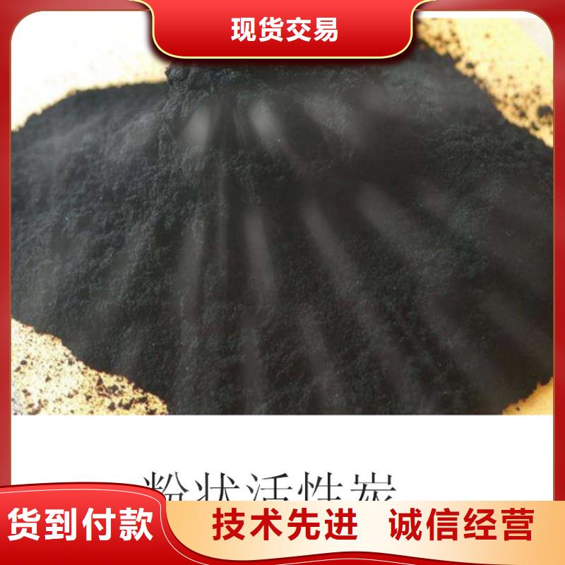 蜂窝活性炭-视频-蜂窝活性炭|四川省宜宾市|珙县|南溪|巴中|攀枝花|眉山|阿坝|广元