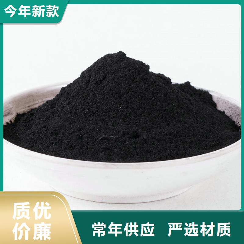 蜂窝活性炭-视频-蜂窝活性炭|四川省宜宾市|珙县|南溪|巴中|攀枝花|眉山|阿坝|广元