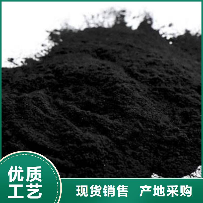蜂窝活性炭-视频-蜂窝活性炭|四川省宜宾市|珙县|南溪|巴中|攀枝花|眉山|阿坝|广元