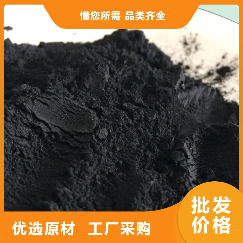 蜂窝活性炭-视频-蜂窝活性炭|四川省宜宾市|珙县|南溪|巴中|攀枝花|眉山|阿坝|广元
